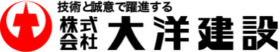 株式会社大洋建設